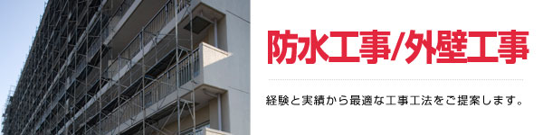 �h���H��/�O�ǍH��