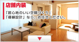 �X�ܓ����b�u���S�n�̂�����ԂÂ���v�u�����݌v�v�Ȃ�A���C�����������B